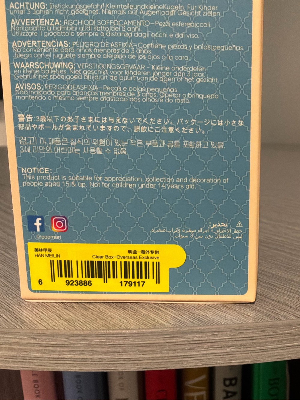 PopMart Royal Molly 100% - Confirmed - Han Meilin - Picture 4 of 5